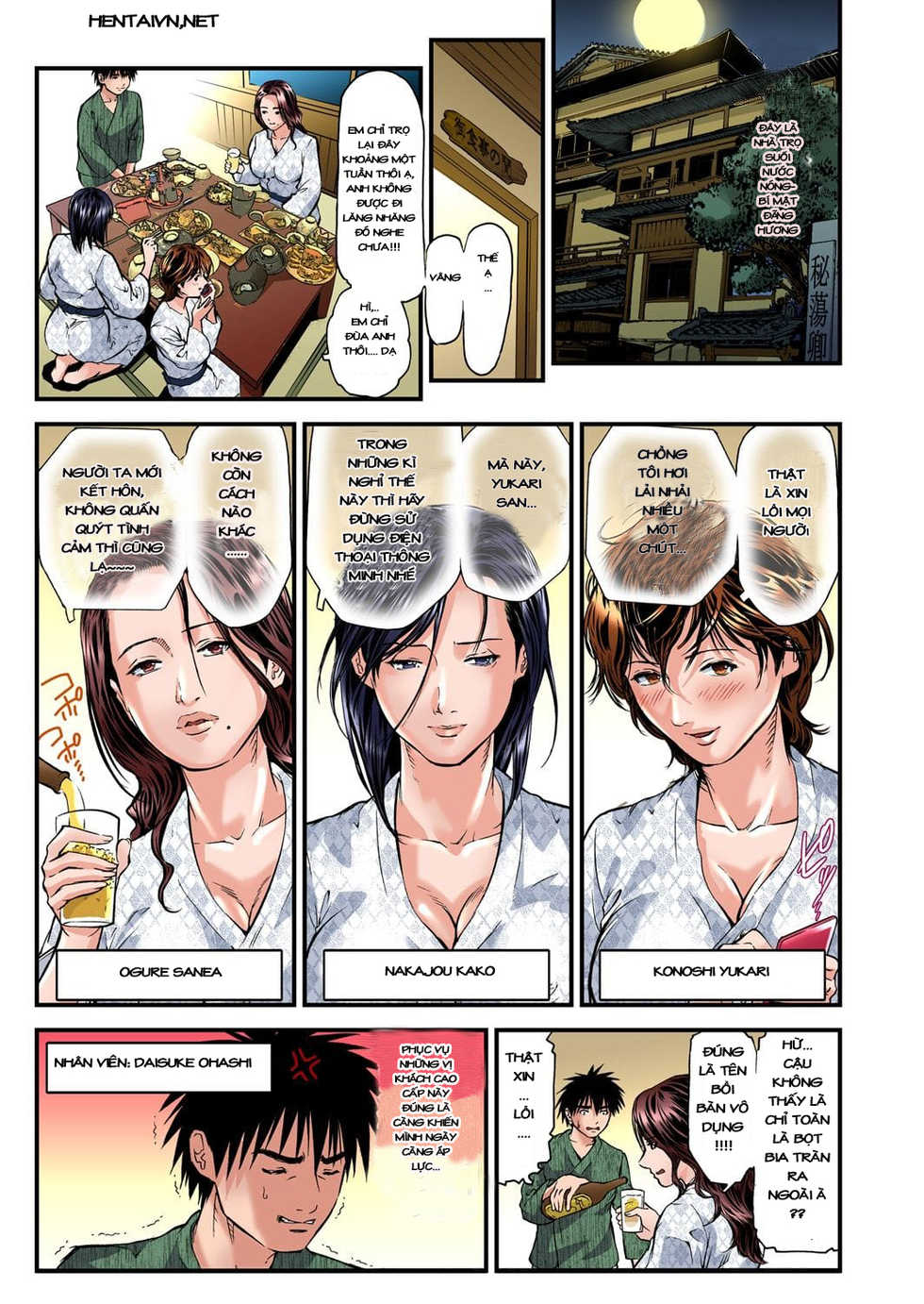 [Tenma Femio] Yokkyuu Fuman no Hitozuma wa Onsen Ryokan de Hageshiku Modaeru 01 [Vietnamese Tiếng Việt] [râmrâm] [Digital] - Page 2