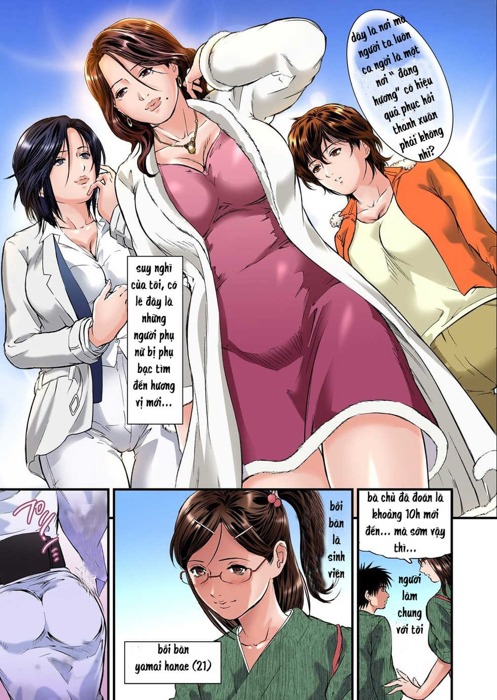 [Tenma Femio] Yokkyuu Fuman no Hitozuma wa Onsen Ryokan de Hageshiku Modaeru 01 [Vietnamese Tiếng Việt] [râmrâm] [Digital] - Page 7