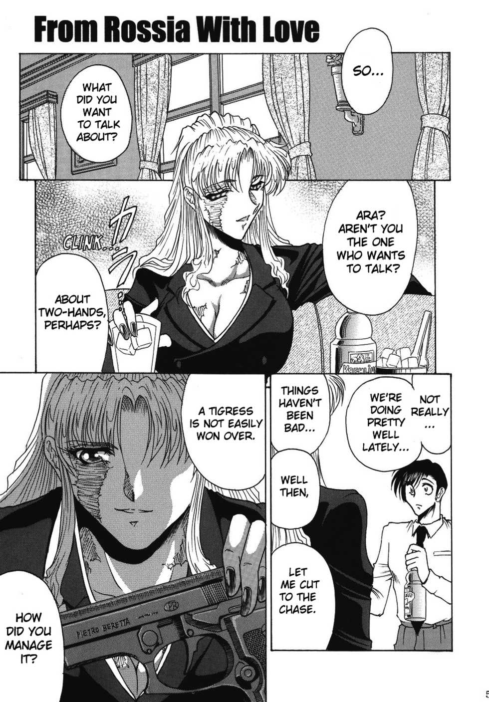[Circle Taihei-Tengoku (Towai Raito)] ZONE 39 From Rossia With Love (Black Lagoon) [English] [EHCOVE] [Digital] - Page 4