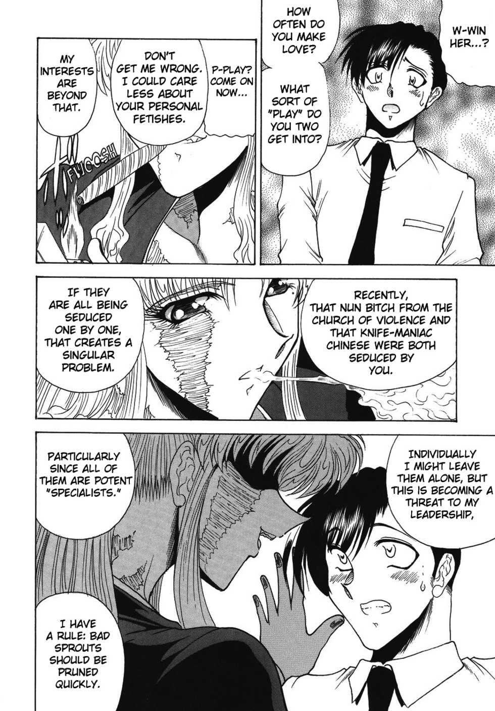 [Circle Taihei-Tengoku (Towai Raito)] ZONE 39 From Rossia With Love (Black Lagoon) [English] [EHCOVE] [Digital] - Page 5