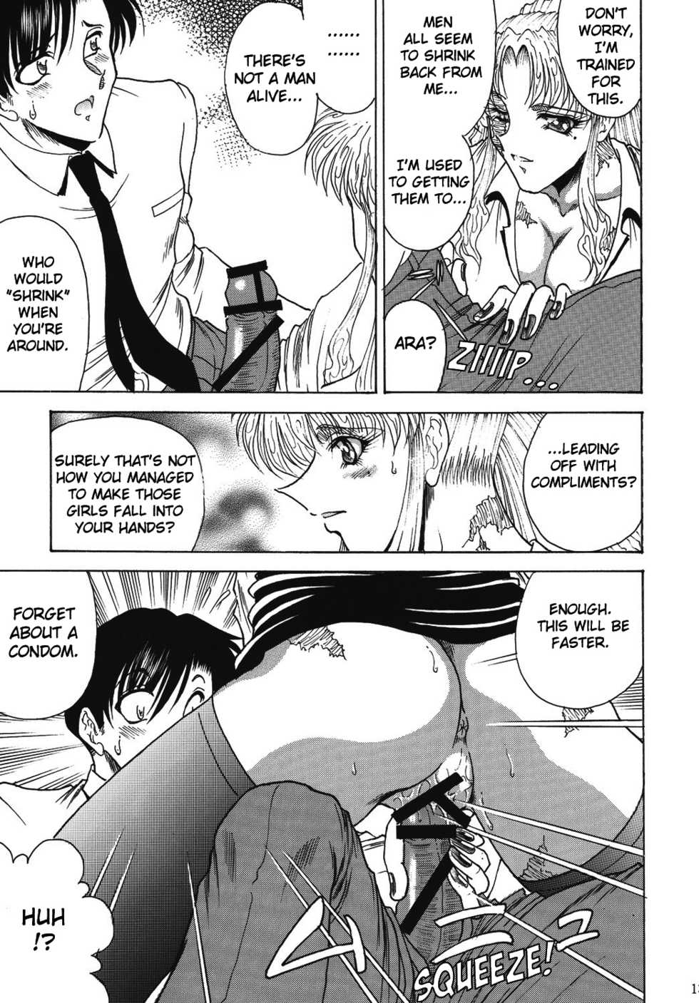 [Circle Taihei-Tengoku (Towai Raito)] ZONE 39 From Rossia With Love (Black Lagoon) [English] [EHCOVE] [Digital] - Page 12