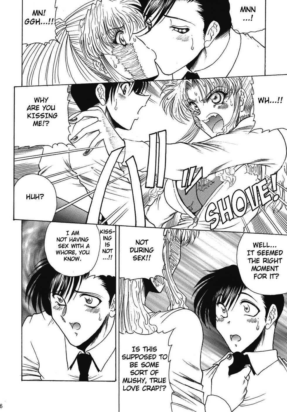 [Circle Taihei-Tengoku (Towai Raito)] ZONE 39 From Rossia With Love (Black Lagoon) [English] [EHCOVE] [Digital] - Page 15