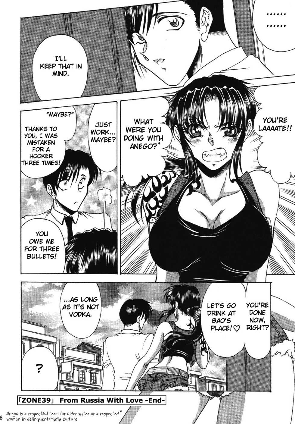 [Circle Taihei-Tengoku (Towai Raito)] ZONE 39 From Rossia With Love (Black Lagoon) [English] [EHCOVE] [Digital] - Page 25