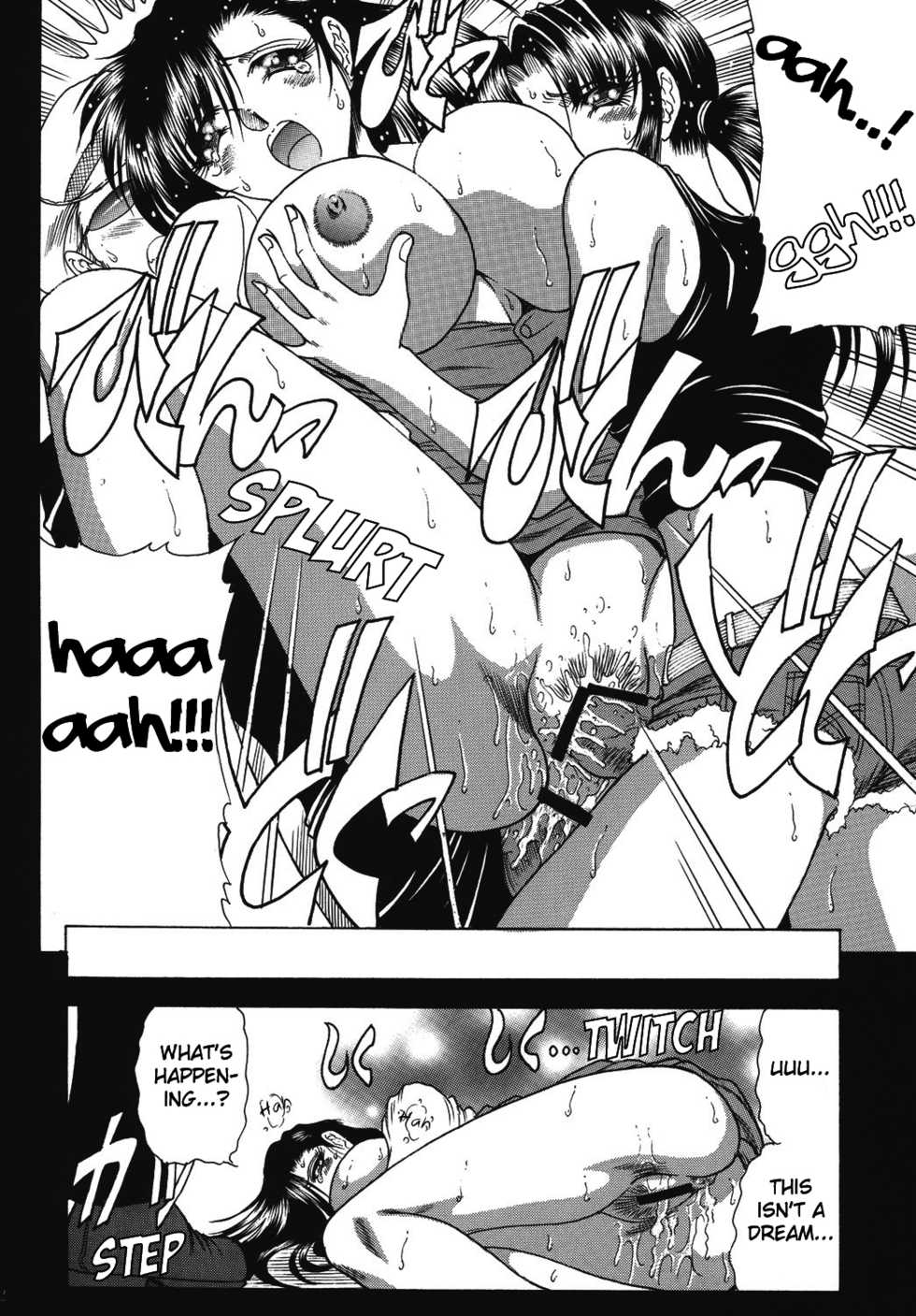 [Circle Taihei-Tengoku (Towai Raito)] ZONE 39 From Rossia With Love (Black Lagoon) [English] [EHCOVE] [Digital] - Page 31