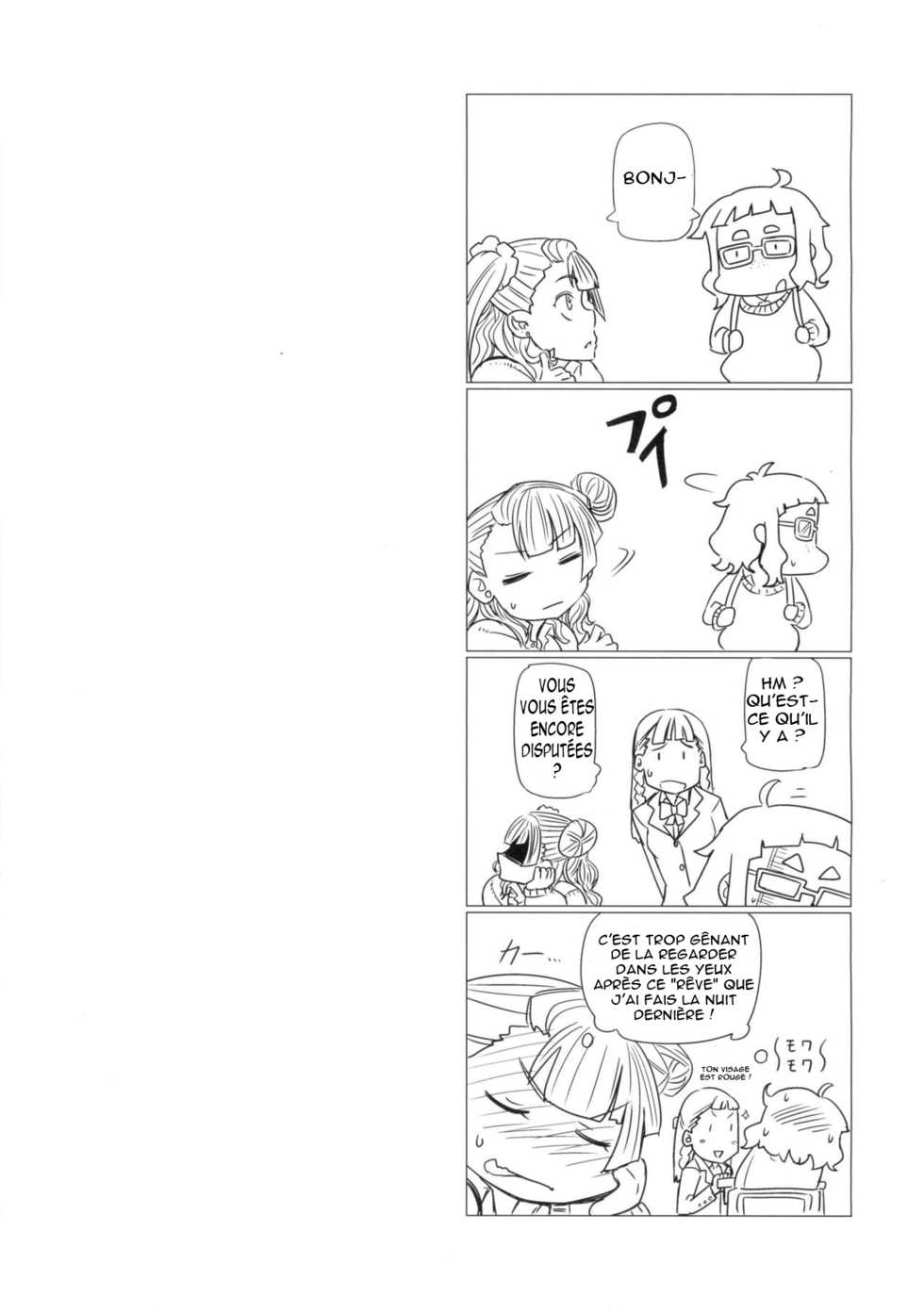 (C89) [UU-ZONE (nuezou)] Galko Ah!! (Oshiete! Galko-chan) [French] [inusamakunchan] - Page 23