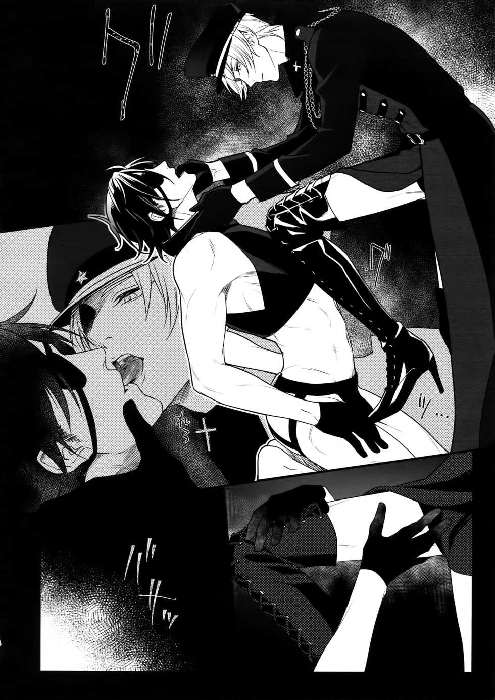 [OKT! (Herahera)] Kinky Showtime (Touken Ranbu) [2017-08] - Page 13