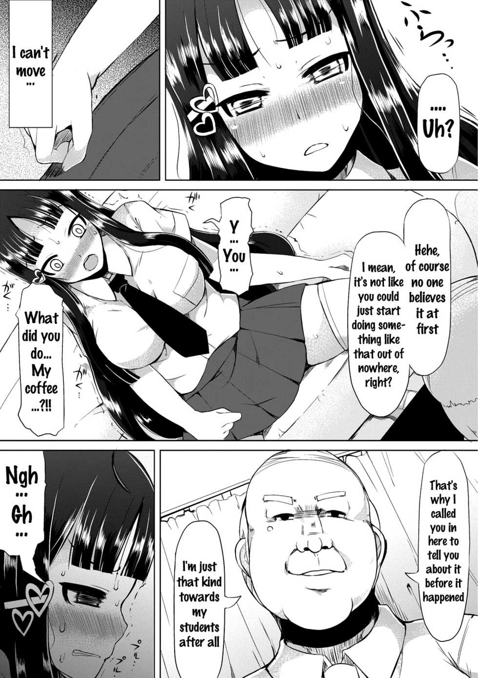 [Lilithlauda] Kyonyuu Yuutousei ~Do-M no Inran Mesubuta ni Daihenshin!~ [English] {Doujins.com} [Digital] - Page 11