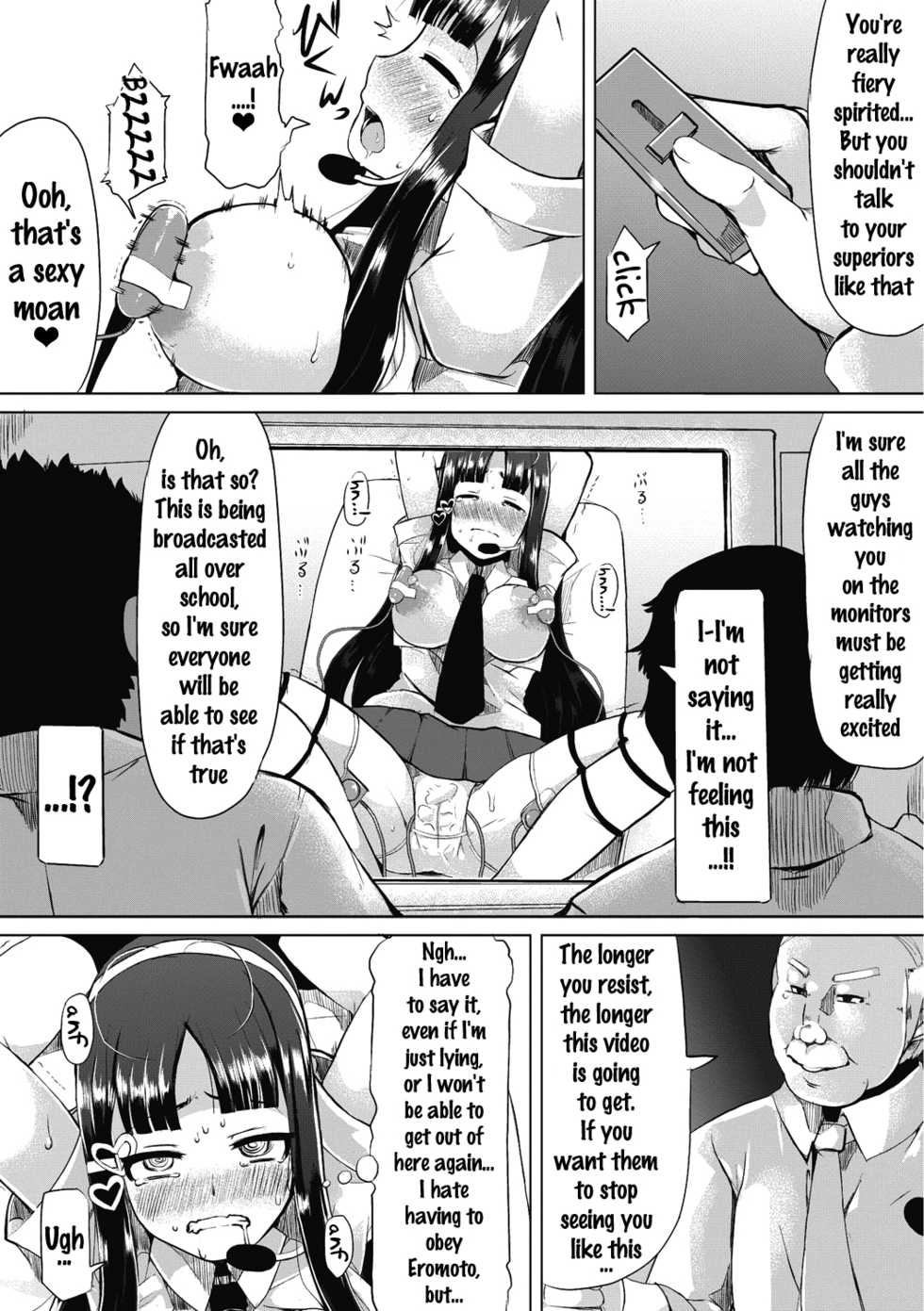 [Lilithlauda] Kyonyuu Yuutousei ~Do-M no Inran Mesubuta ni Daihenshin!~ [English] {Doujins.com} [Digital] - Page 15