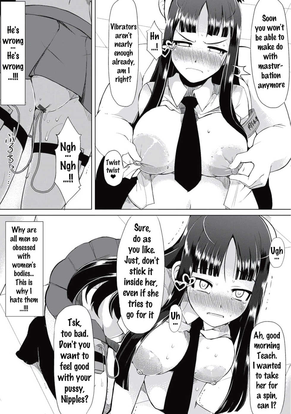 [Lilithlauda] Kyonyuu Yuutousei ~Do-M no Inran Mesubuta ni Daihenshin!~ [English] {Doujins.com} [Digital] - Page 19