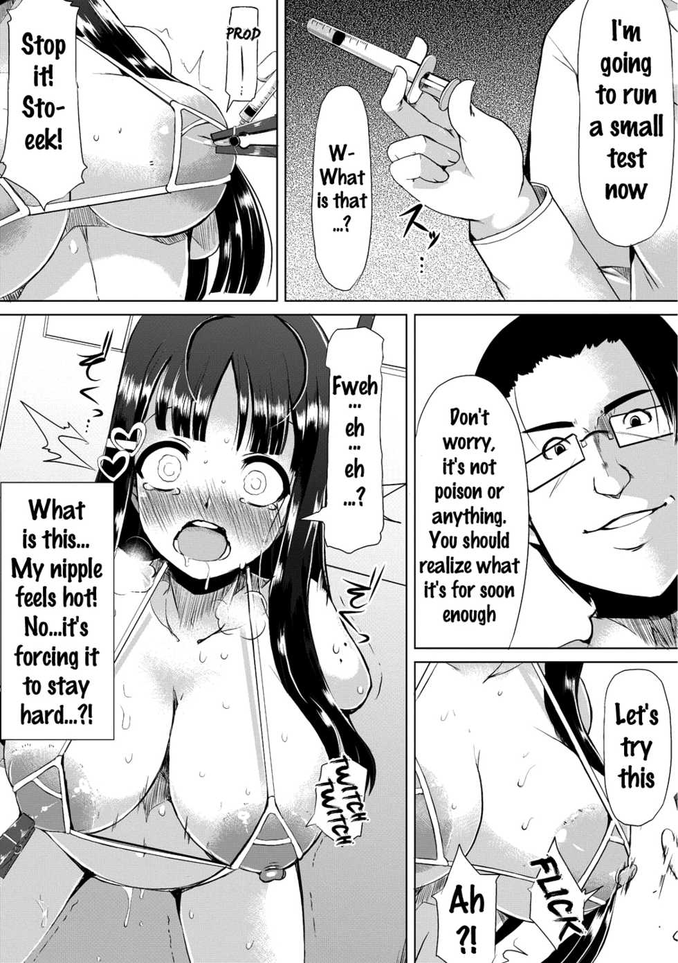[Lilithlauda] Kyonyuu Yuutousei ~Do-M no Inran Mesubuta ni Daihenshin!~ [English] {Doujins.com} [Digital] - Page 25