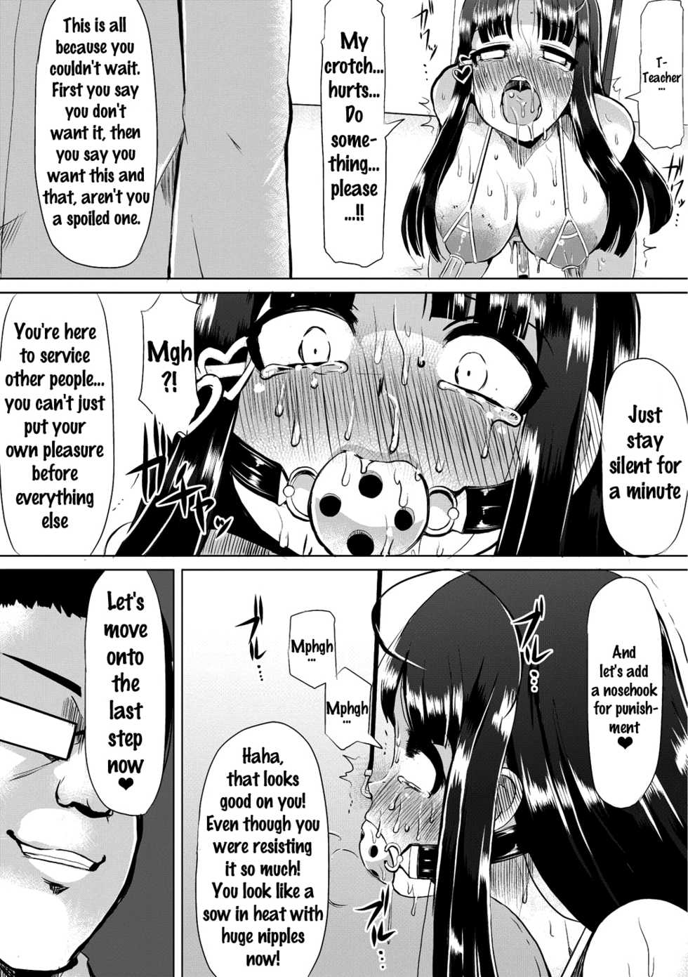 [Lilithlauda] Kyonyuu Yuutousei ~Do-M no Inran Mesubuta ni Daihenshin!~ [English] {Doujins.com} [Digital] - Page 31