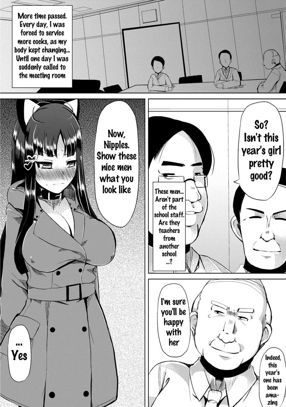 [Lilithlauda] Kyonyuu Yuutousei ~Do-M no Inran Mesubuta ni Daihenshin!~ [English] {Doujins.com} [Digital] - Page 34