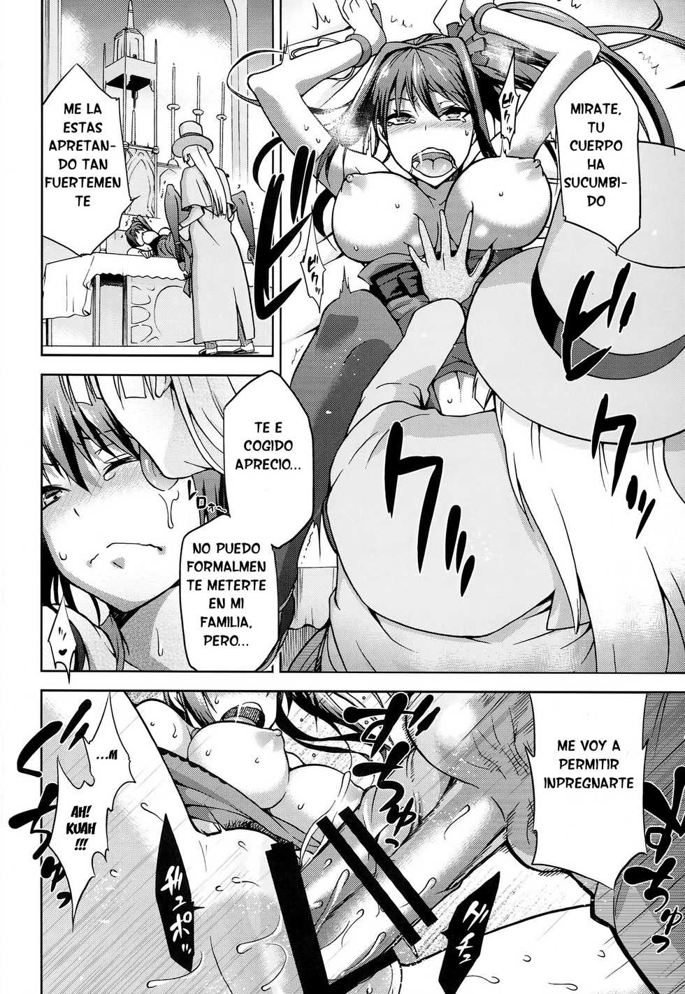 (COMIC1☆8) [Jyouren Kishidan (Kiasa)] Aoko BLUE5 Zenpen (Mahou Tsukai no Yoru) [Spanish] [Tarvoss] - Page 15