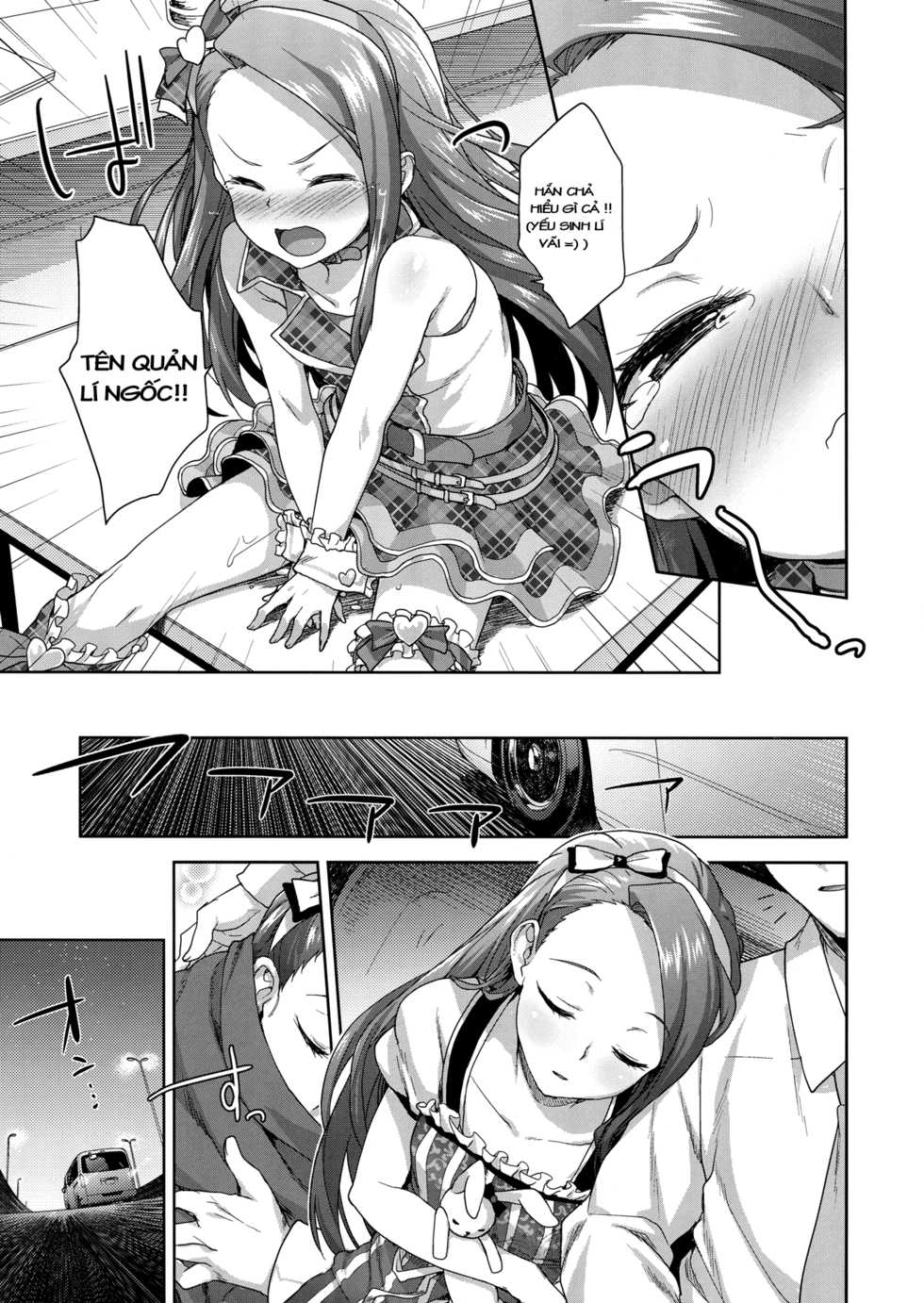 (C86) [Aozora Shoujo (Shirane Taito)] Onedari Iorin (THE IDOLM@STER) [Vietnamese Tiếng Việt] [BinkerBee] - Page 6