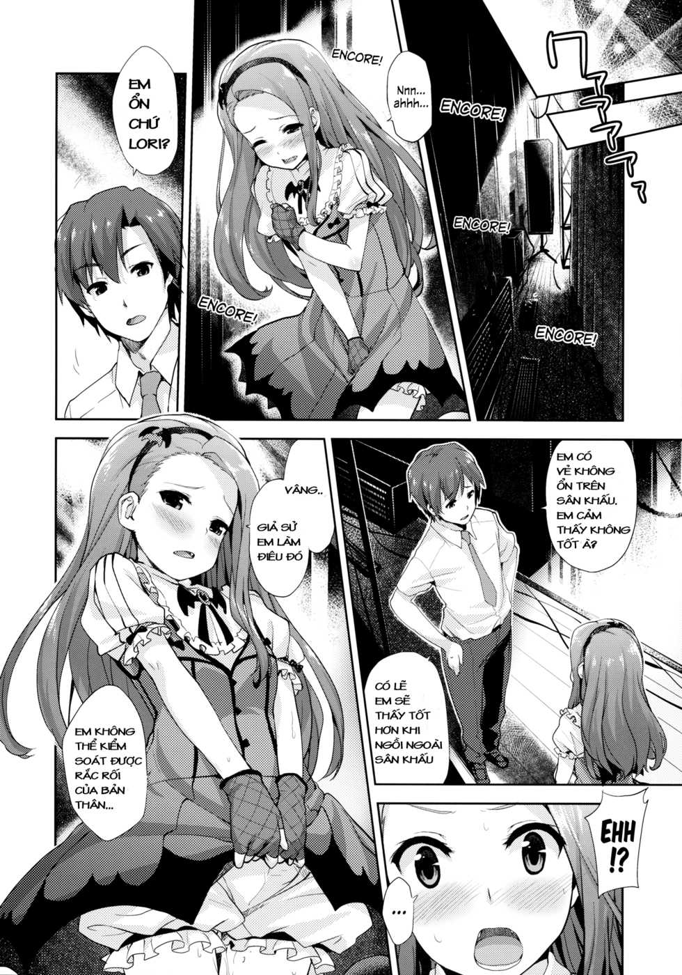 (C80) [Aozora Shoujo (Shirane Taito)] Iorin no Kaze Gusuri (THE IDOLM@STER) [Vietnamese Tiếng Việt] [BinkerBee] - Page 7
