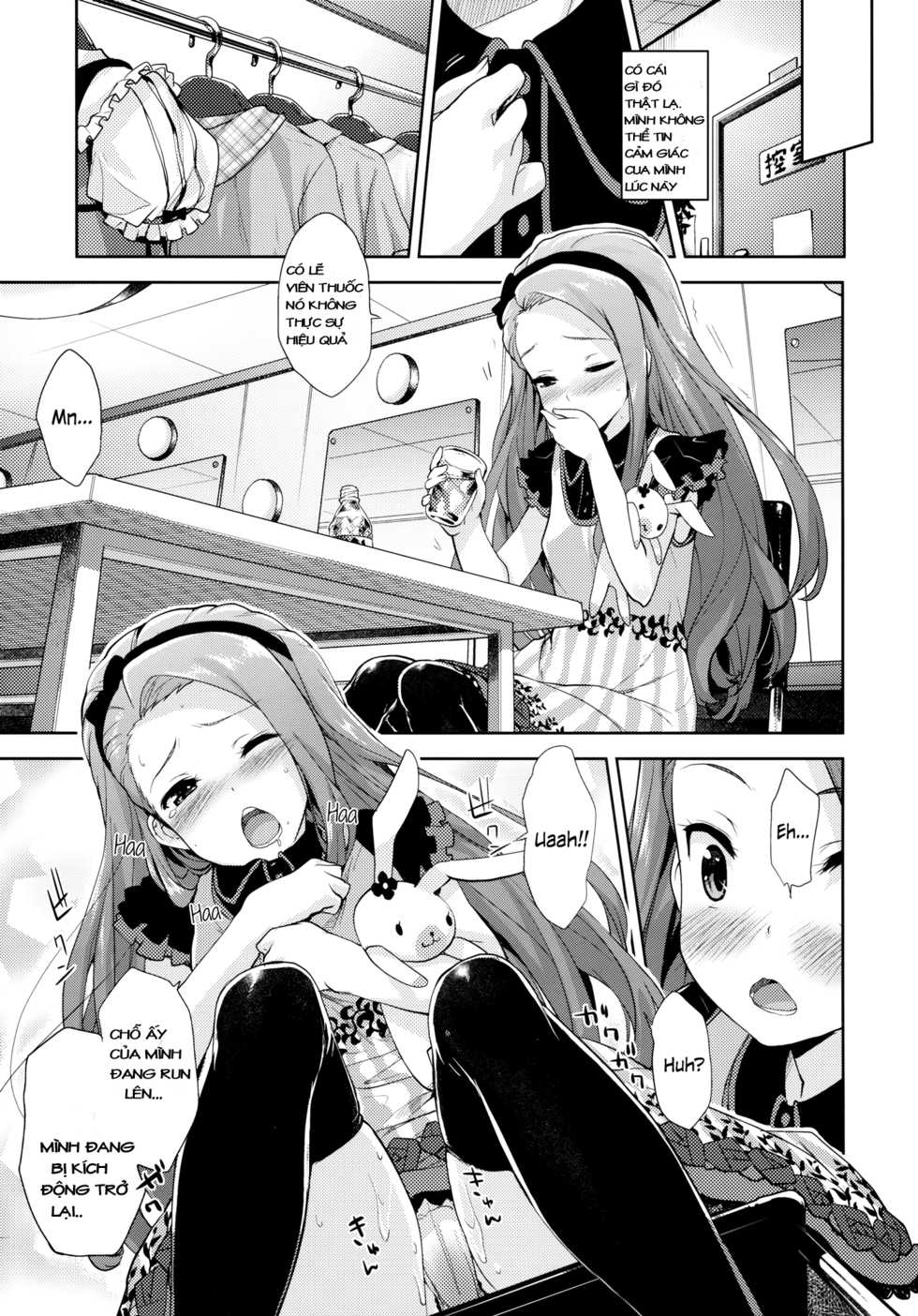 (C80) [Aozora Shoujo (Shirane Taito)] Iorin no Kaze Gusuri (THE IDOLM@STER) [Vietnamese Tiếng Việt] [BinkerBee] - Page 9