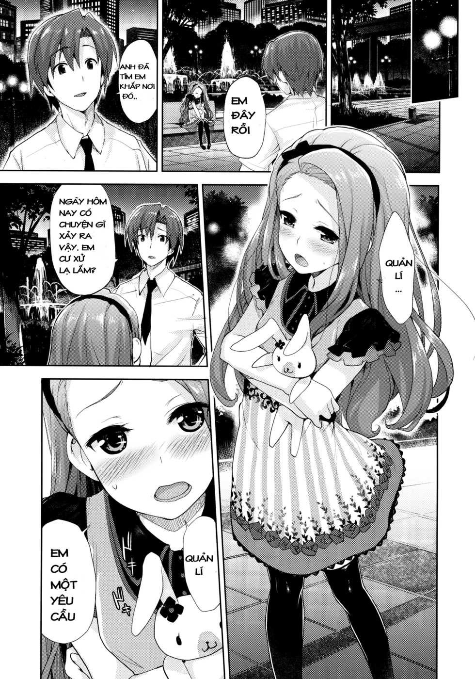 (C80) [Aozora Shoujo (Shirane Taito)] Iorin no Kaze Gusuri (THE IDOLM@STER) [Vietnamese Tiếng Việt] [BinkerBee] - Page 14