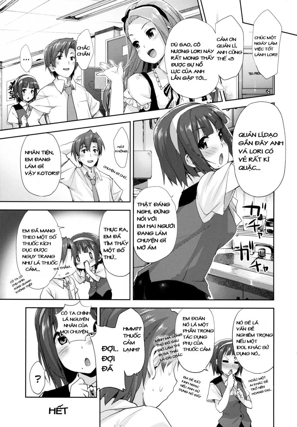 (C80) [Aozora Shoujo (Shirane Taito)] Iorin no Kaze Gusuri (THE IDOLM@STER) [Vietnamese Tiếng Việt] [BinkerBee] - Page 27