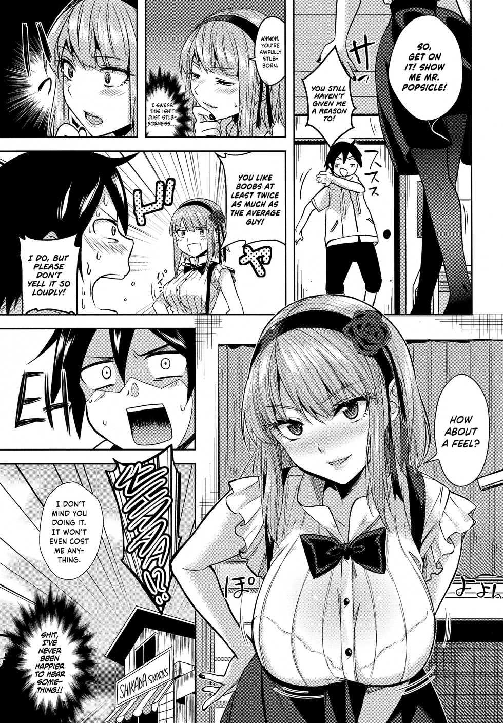 (C88) [MuraMura Pocky (Kasumi)] Tabezakari | The Thirstiest Girl (Dagashi Kashi) [English] - Page 6