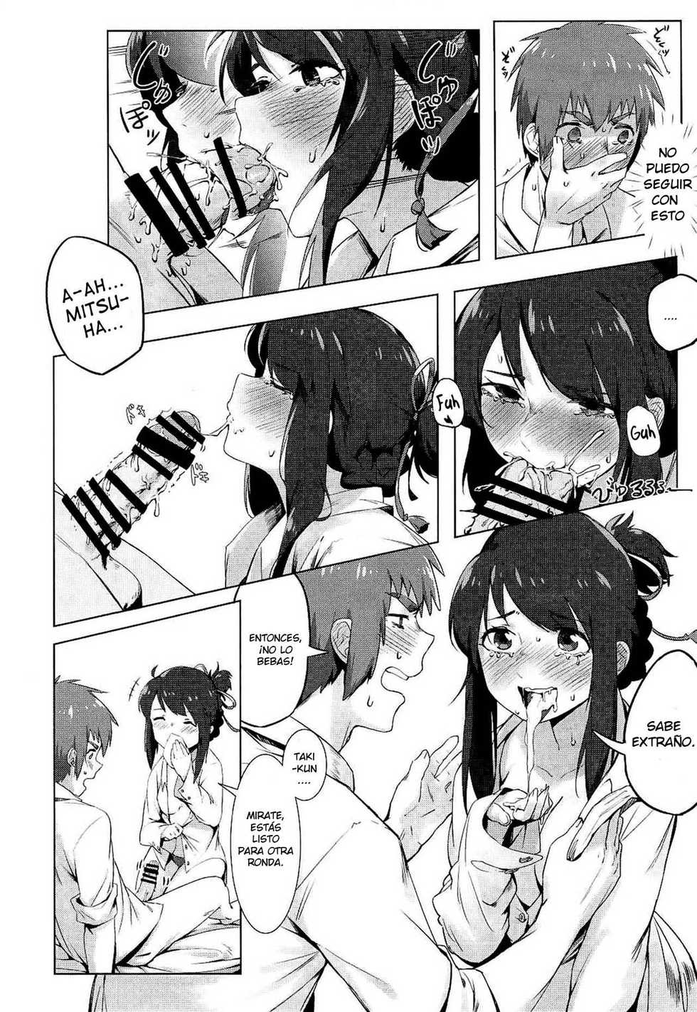 (C91) [Beigon (Beijuu)] Kimi no Hon wa. (Kimi no Na wa.) [Spanish] [UNION ANIME] - Page 11