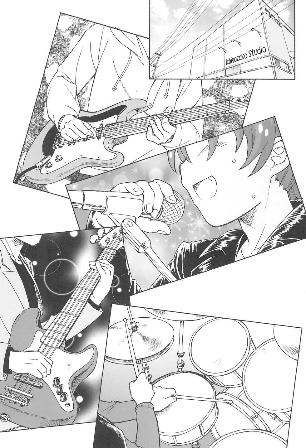 (C92) [Kuroshikatei (Unno Hotaru)] Jiyuu to Jounetsu (Kirakira PreCure a la Mode) - Page 3