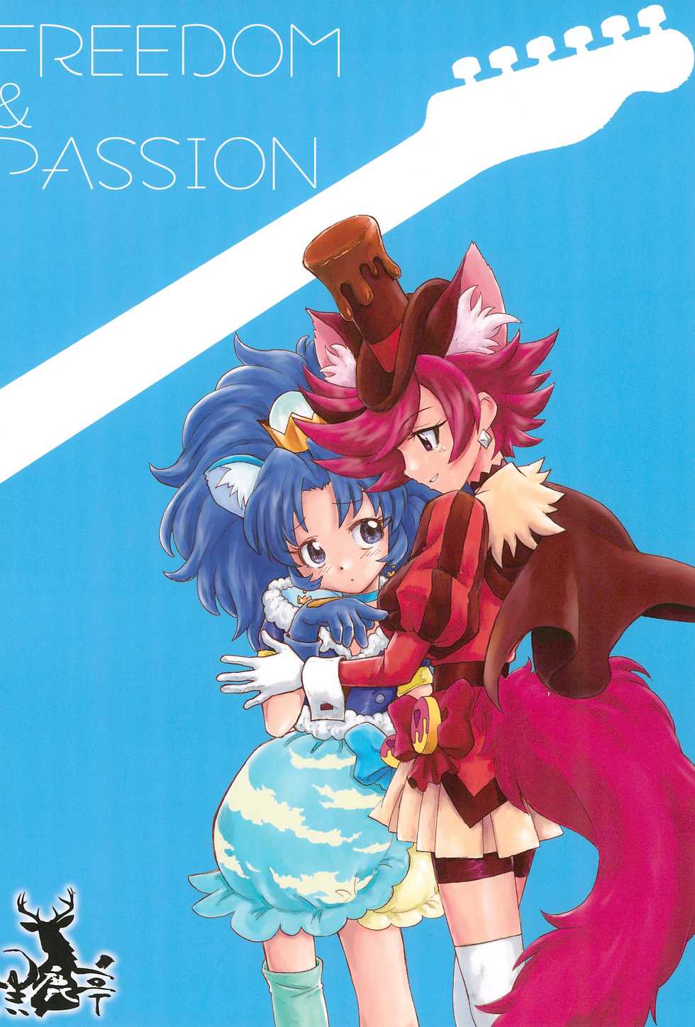 (C92) [Kuroshikatei (Unno Hotaru)] Jiyuu to Jounetsu (Kirakira PreCure a la Mode) - Page 28