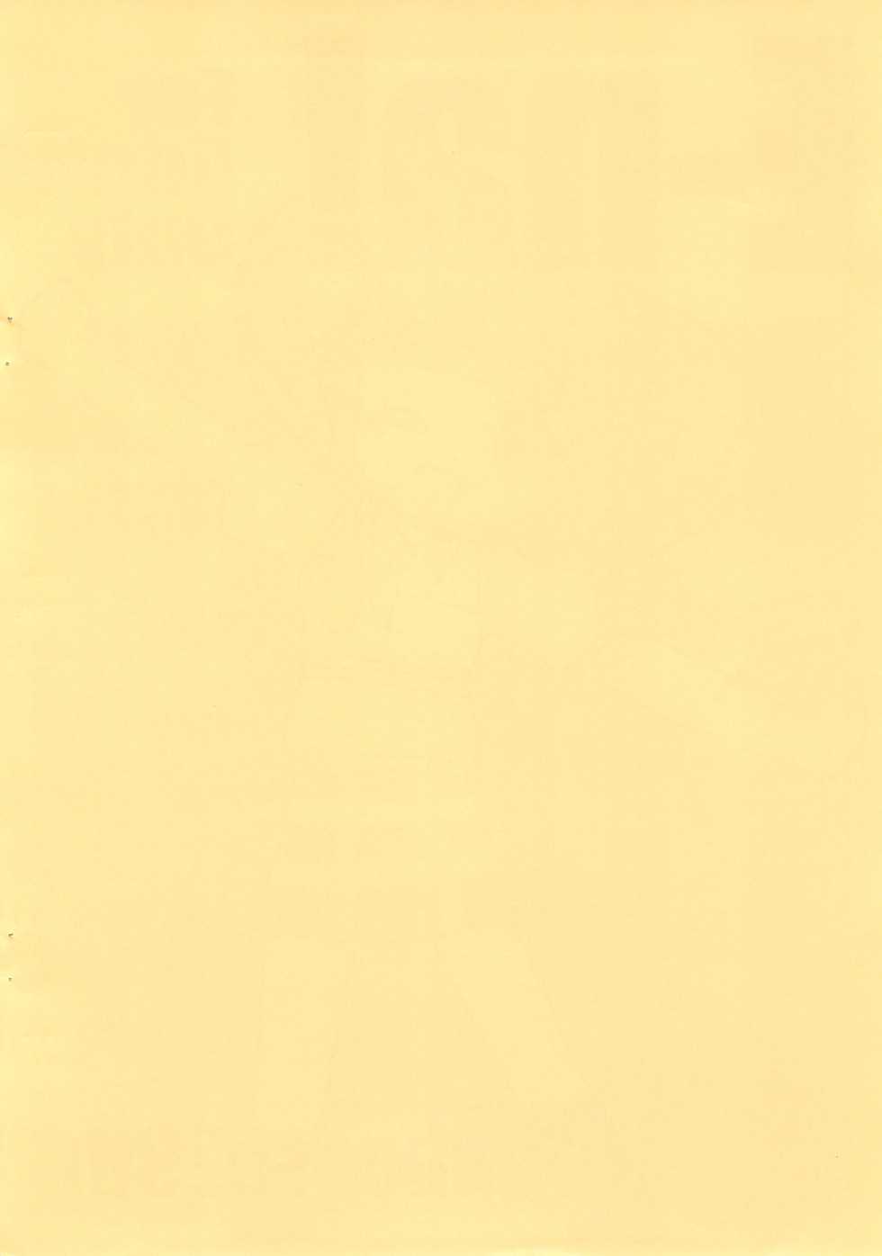 [Komachiya (LumperSheider)] E-na! previews (Onegai My Melody) - Page 2