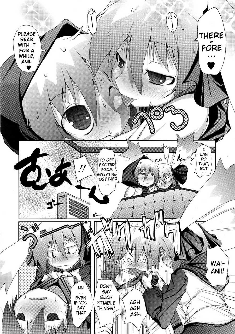 [Norutaru] Shiru Sis | Sweat Sis (COMIC Tenma 2009-04) [English] {YQII} - Page 4