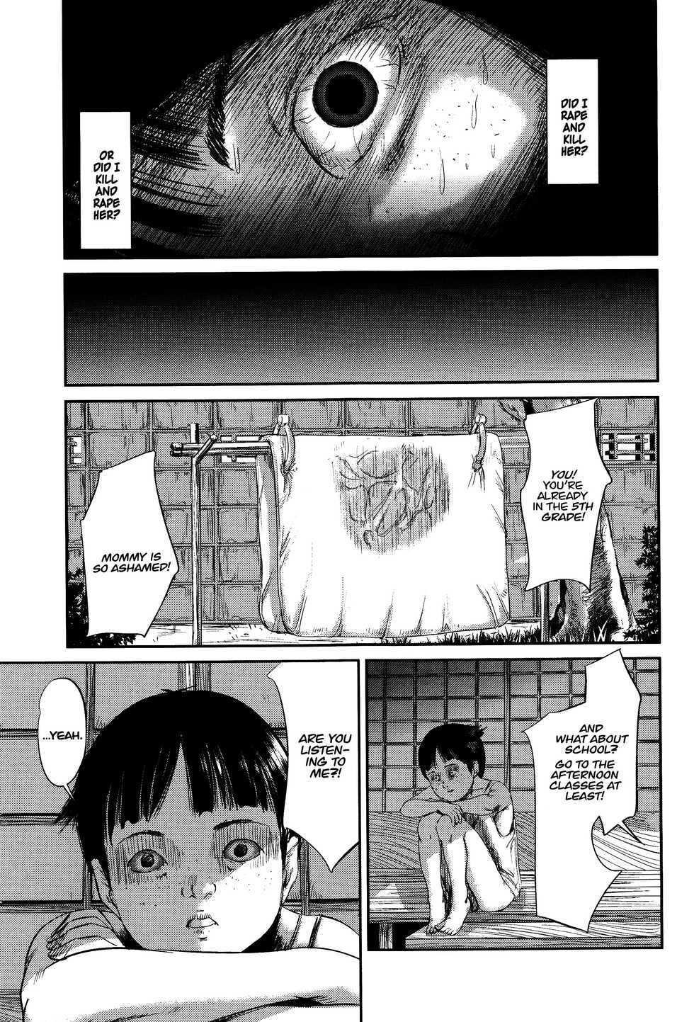[Shinjima Saki] MasqueraDead Kouhen | MasqueraDead Part Two (MasqueraDead) [English] - Page 7