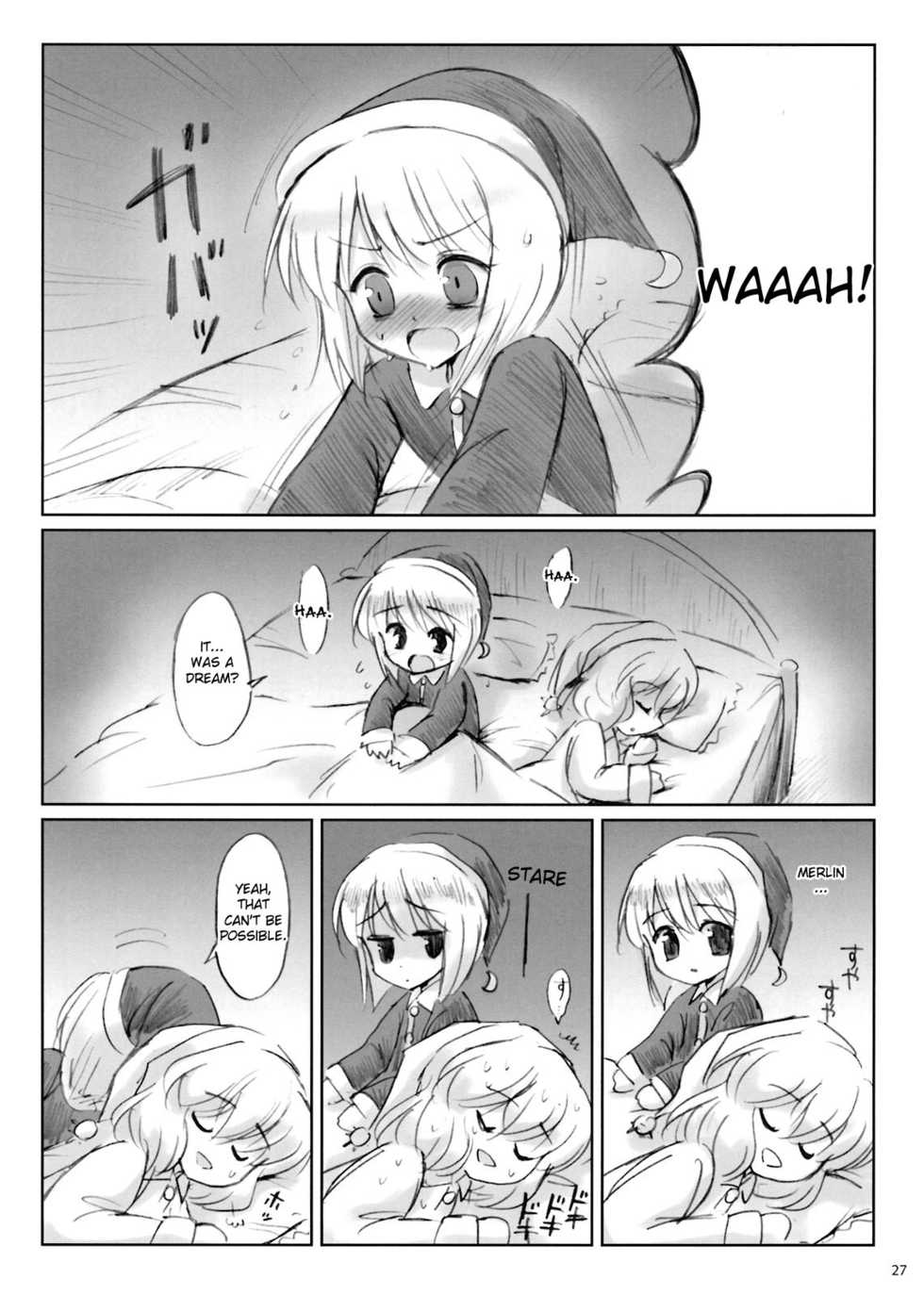 [54BURGER (Marugoshi)] IDOLMASTER (Touhou Project) [English] - Page 26