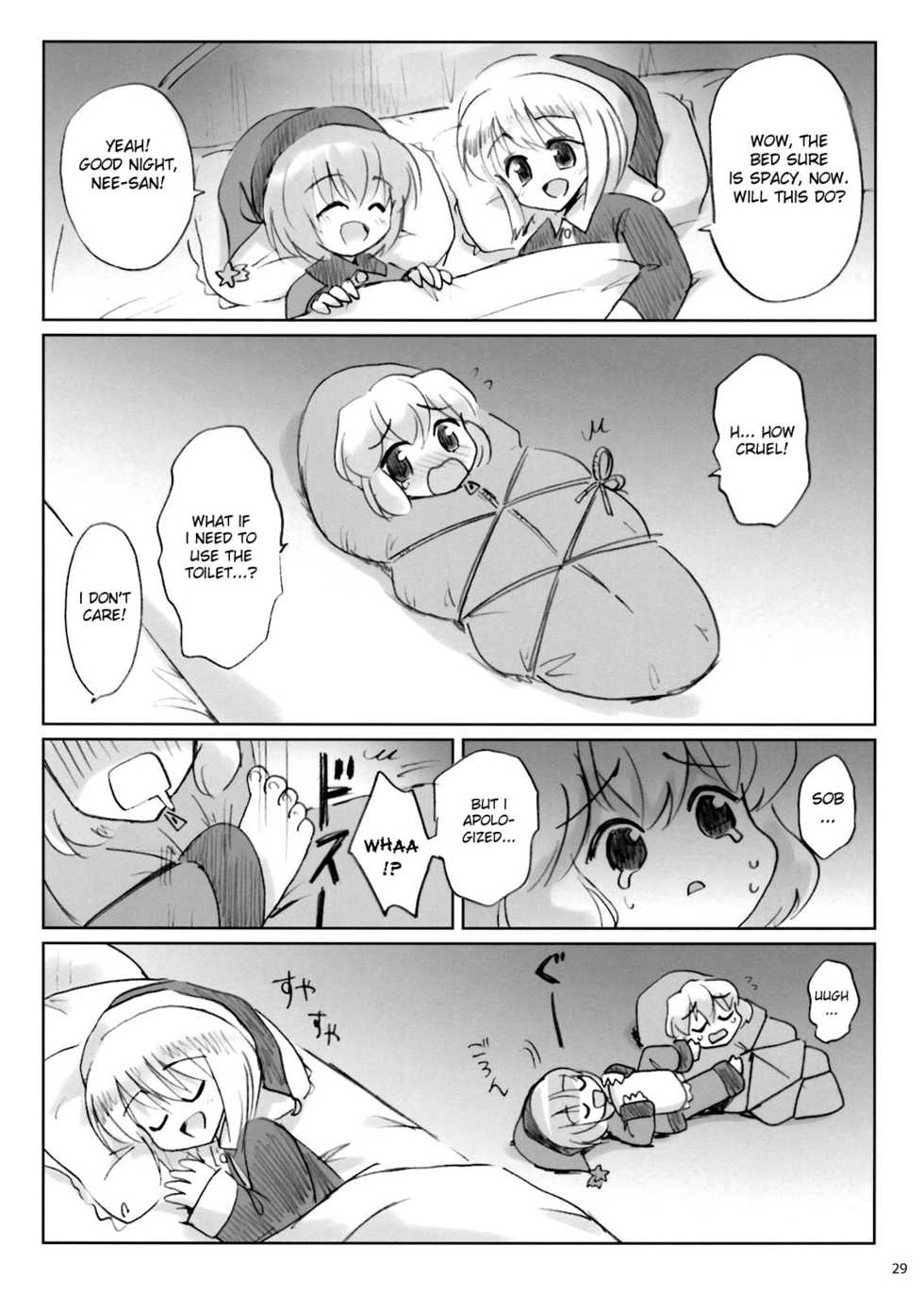 [54BURGER (Marugoshi)] IDOLMASTER (Touhou Project) [English] - Page 28