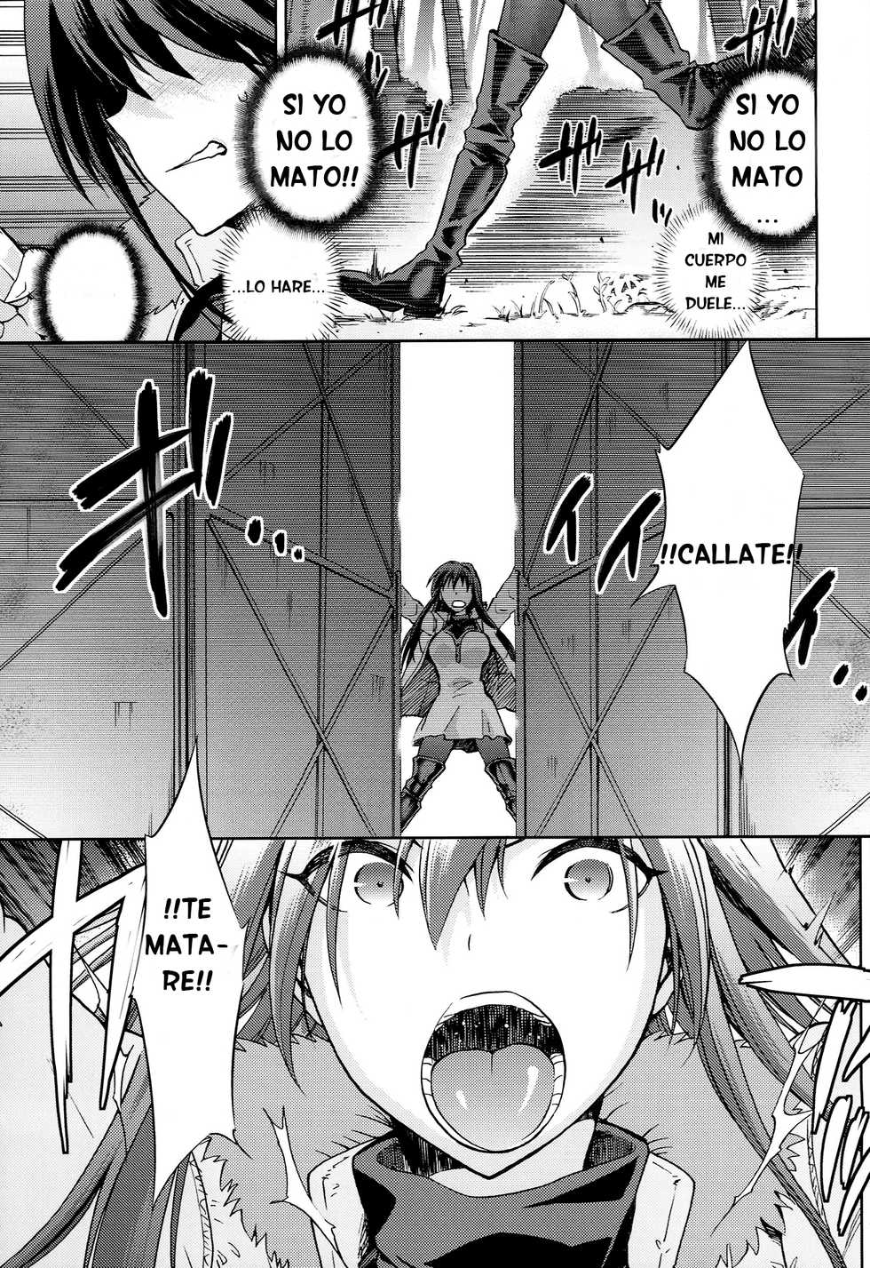 (C86) [Jyouren Kishidan (Kiasa)] Aoko BLUE5 Kouhen (Mahou Tsukai no Yoru) [Spanish] - Page 29