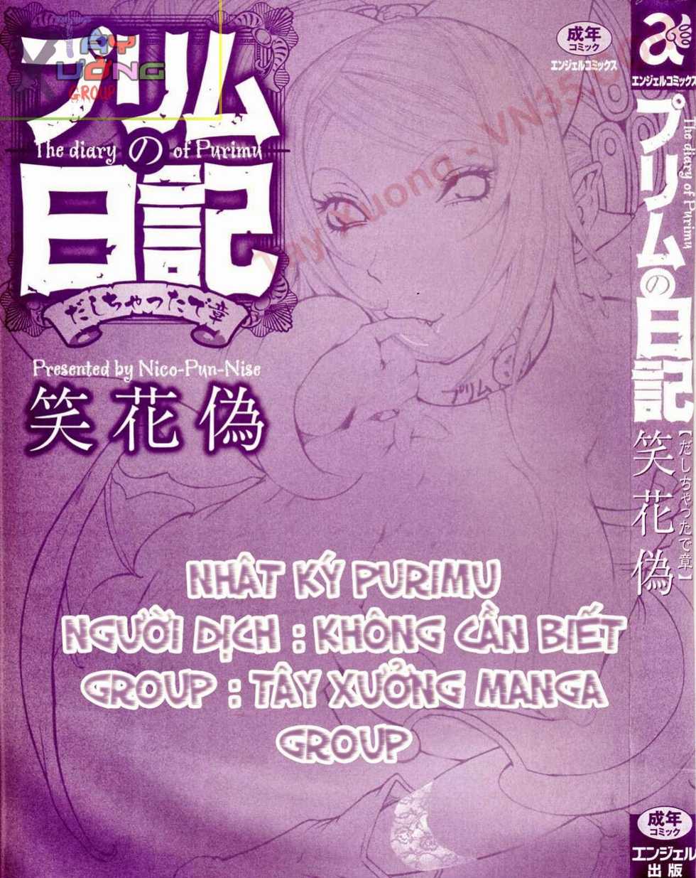 [Nico Pun Nise] Purimu no Nikki - The Diary of Purimu ~Dashichatta de Shou~ [Vietnamese Tiếng Việt] [TAYXUONG] - Page 3