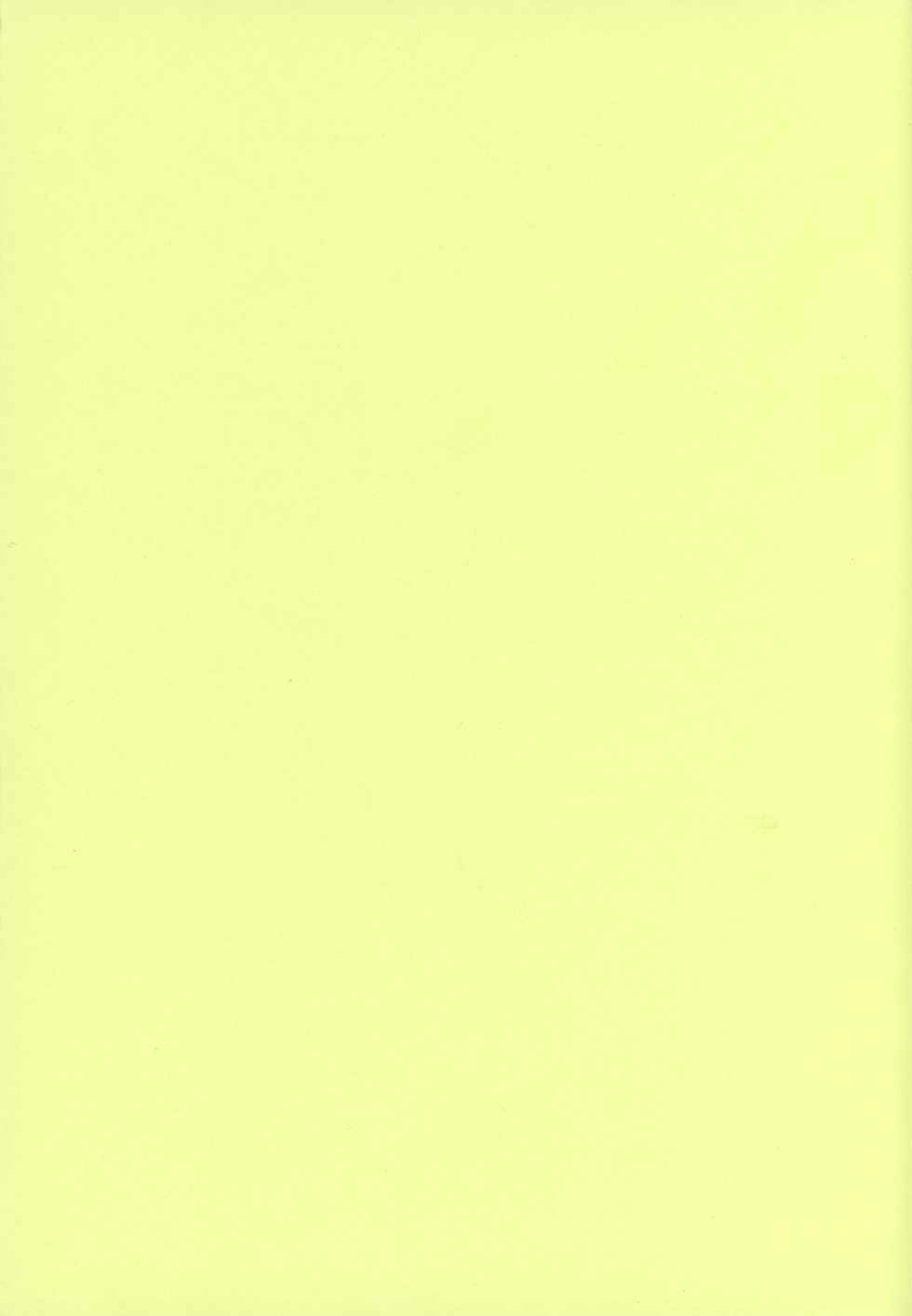 (C84) [FESTA. (Yoshitani Ganjitsu)] Yuno Wine (Hidamari Sketch) - Page 2