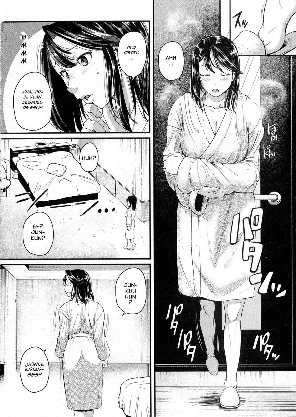 [Tonnosuke] Yes! AbNo!rmal? (COMIC Shingeki 2016-06) [Spanish] [DarkSiul] - Page 8