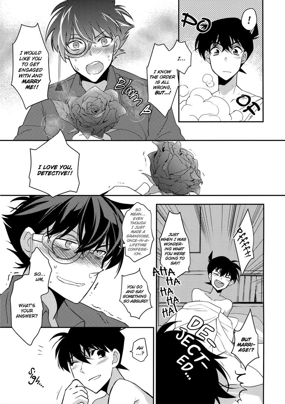 (SUPER25) [Ash Wing (Makuro)] Aphrodisiac (Detective Conan) [English] - Page 24