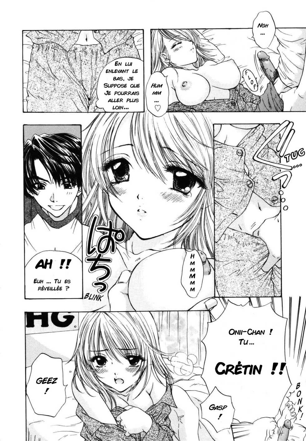 [Ozaki Miray] The Great Escape Ch. 0 [French] [R.R] - Page 8