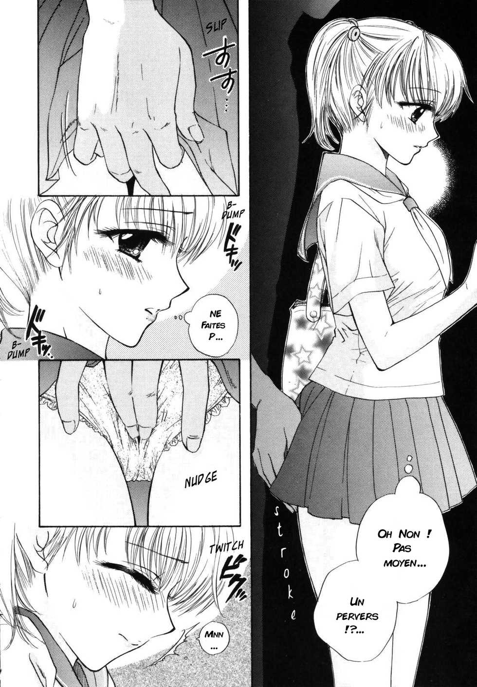 [Ozaki Miray] The Great Escape Ch. 0 [French] [R.R] - Page 10