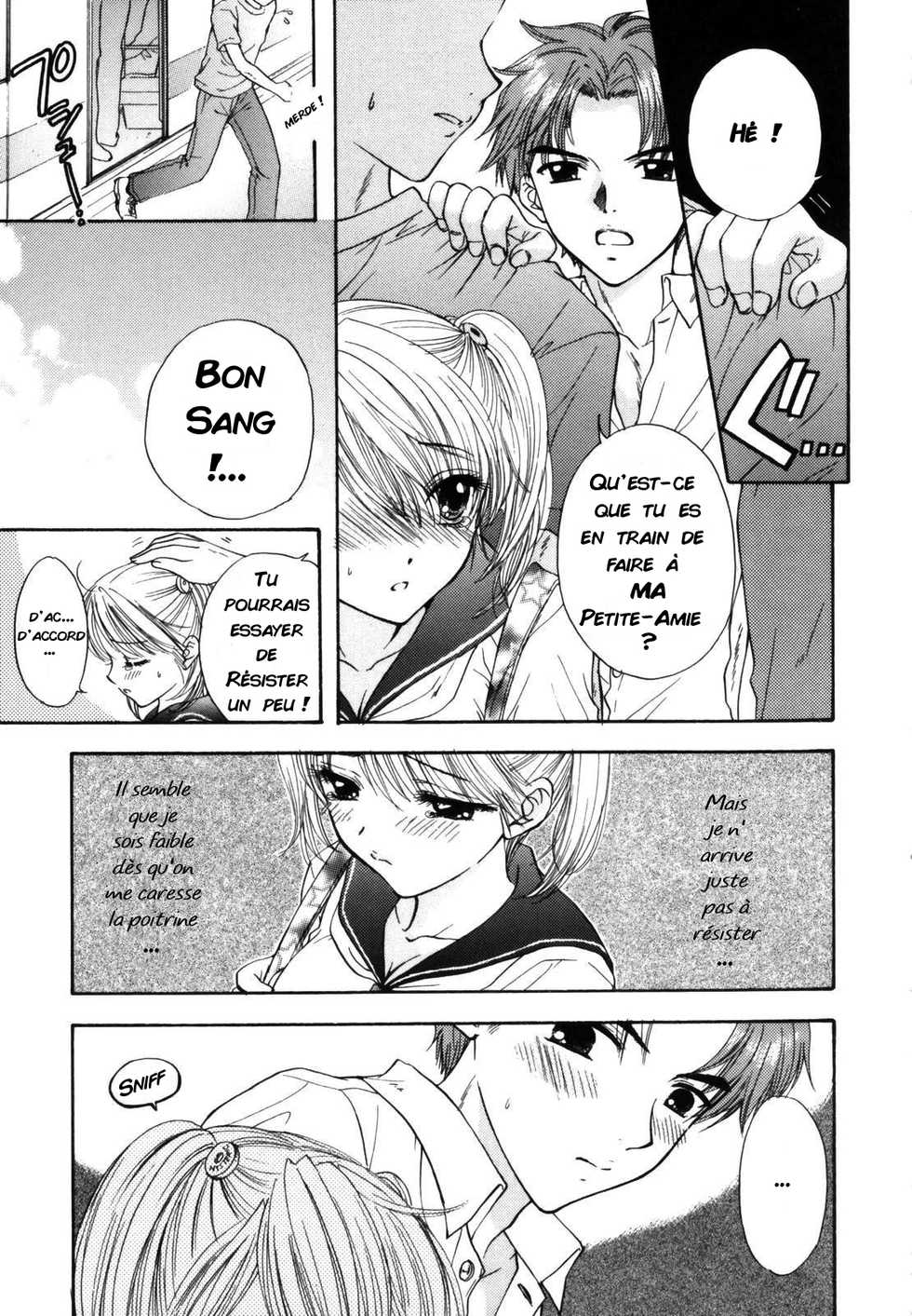 [Ozaki Miray] The Great Escape Ch. 0 [French] [R.R] - Page 13