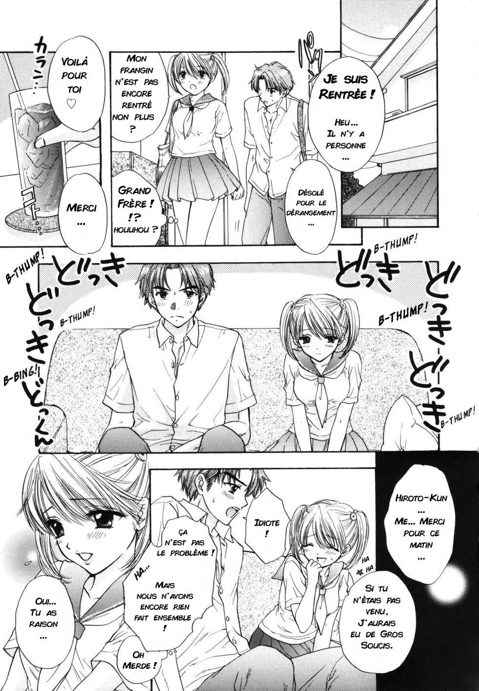 [Ozaki Miray] The Great Escape Ch. 0 [French] [R.R] - Page 15