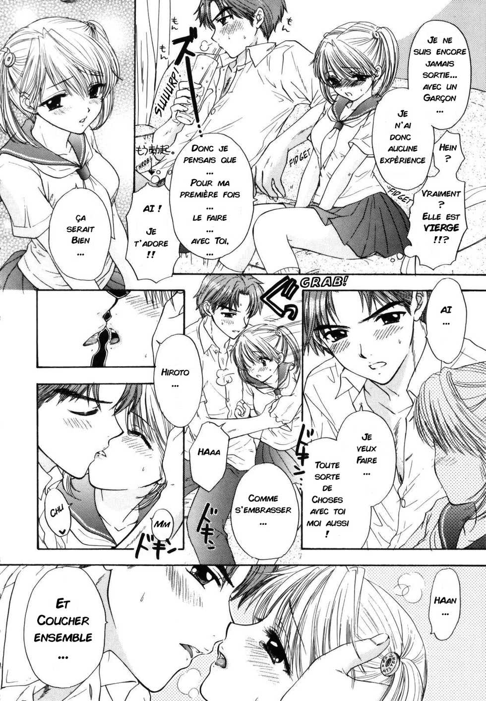 [Ozaki Miray] The Great Escape Ch. 0 [French] [R.R] - Page 16