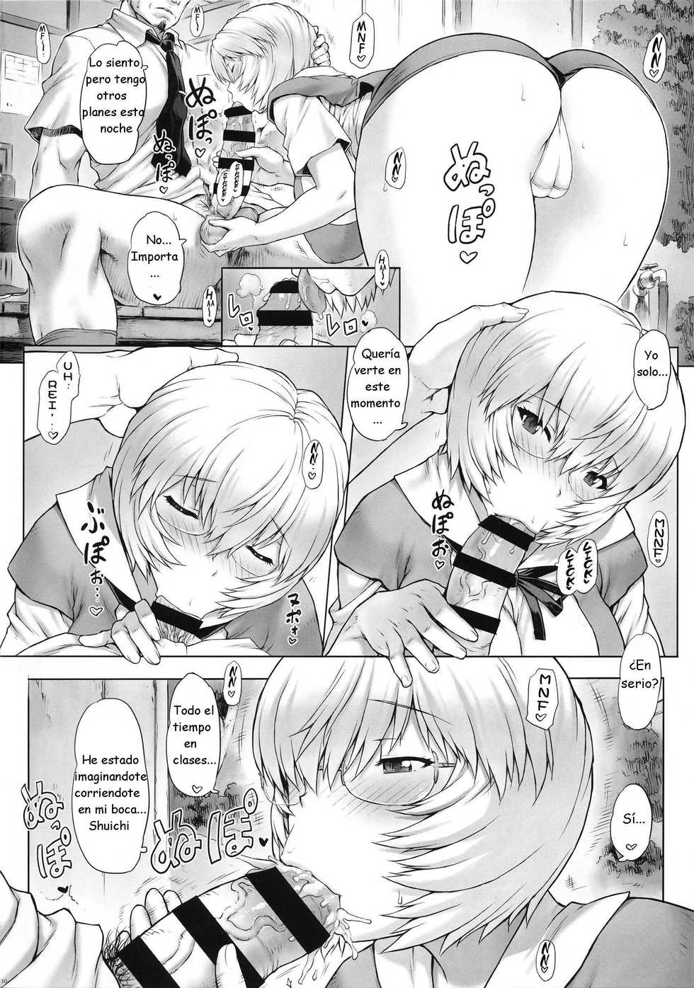 (C92) [Nakayohi Mogudan (Mogudan)] Ayanami Dai 8-kai Kanojo Hen (Neon Genesis Evangelion) [Spanish] [Saga13] - Page 12