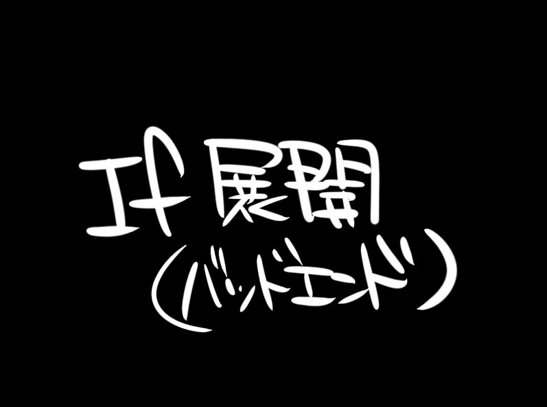 [/￥ (mos)] MHJK19 - Page 10