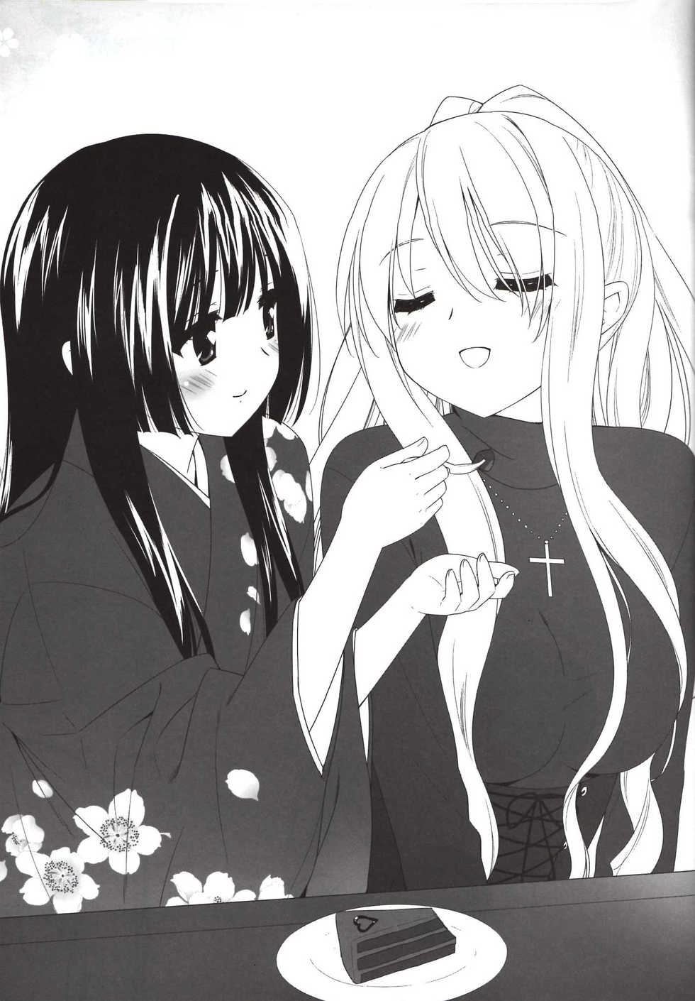 [Luminosity, Fuguriya (Peko)] Sono Hanabira ni Kuchizuke o - Valentine Kyousoukyoku [Korean] - Page 40