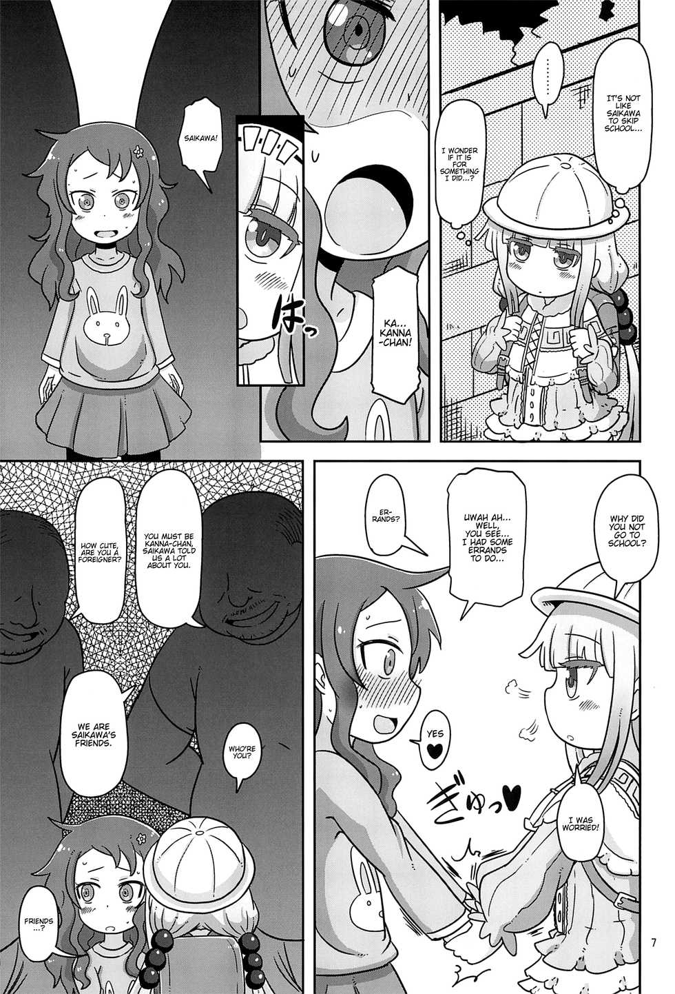 (COMIC1☆11) [HellDevice (nalvas)] Dragonic Lolita Bomb! (Kobayashi-san-chi no Maidragon) [English] - Page 7
