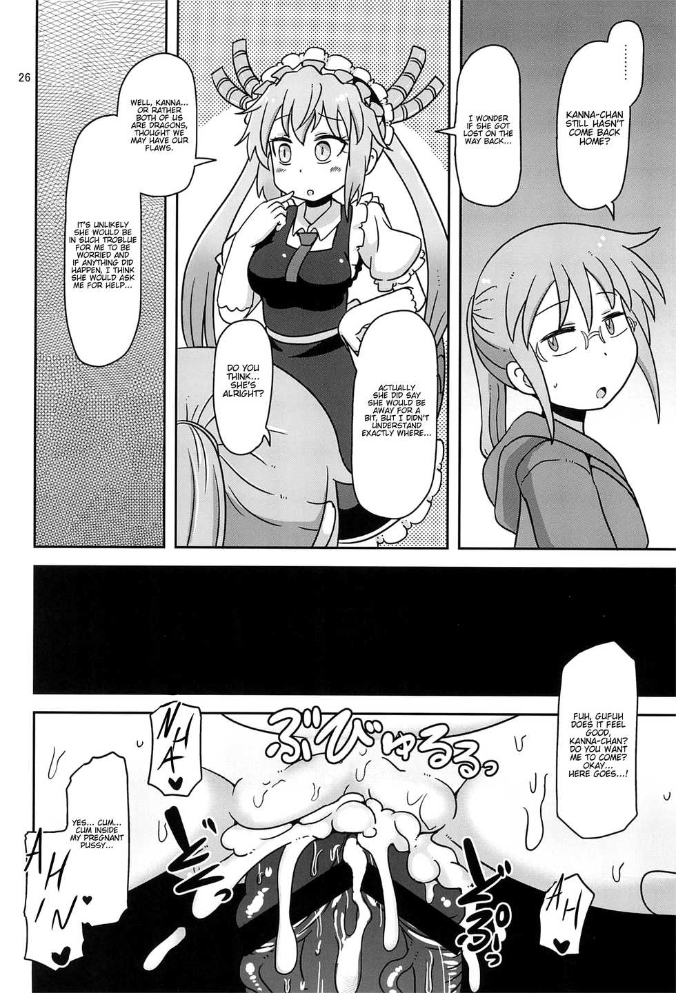 (COMIC1☆11) [HellDevice (nalvas)] Dragonic Lolita Bomb! (Kobayashi-san-chi no Maidragon) [English] - Page 26