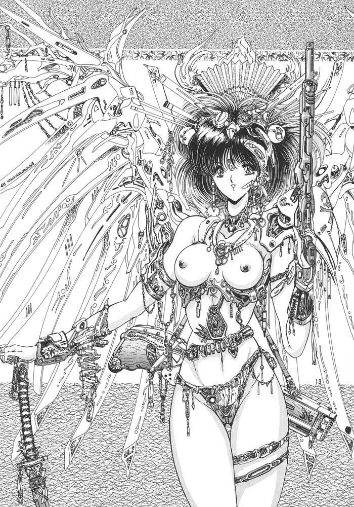 (C47) [ART Rakugaki (Aoki Reimu)] Mugen Kairow 2 - Makyou Gensou (Various) - Page 12