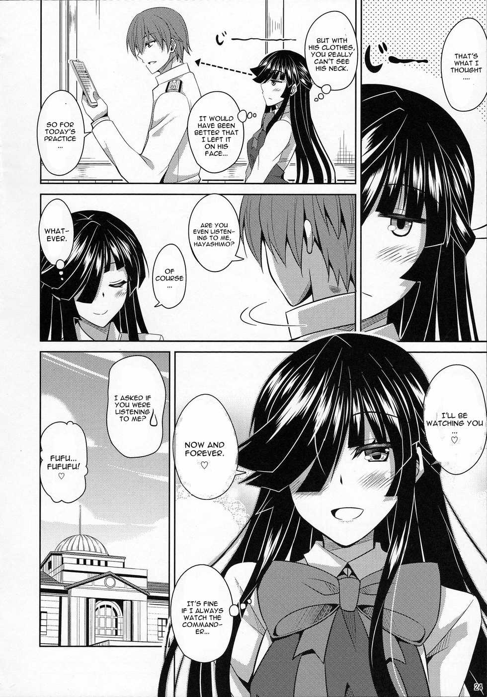 (C88) [Dokomademo Aoi Sora ni Ukabu Niku. (Nikusoukyuu.)] Mite Imasu.... (Kantai Collection -KanColle-) [English] - Page 24