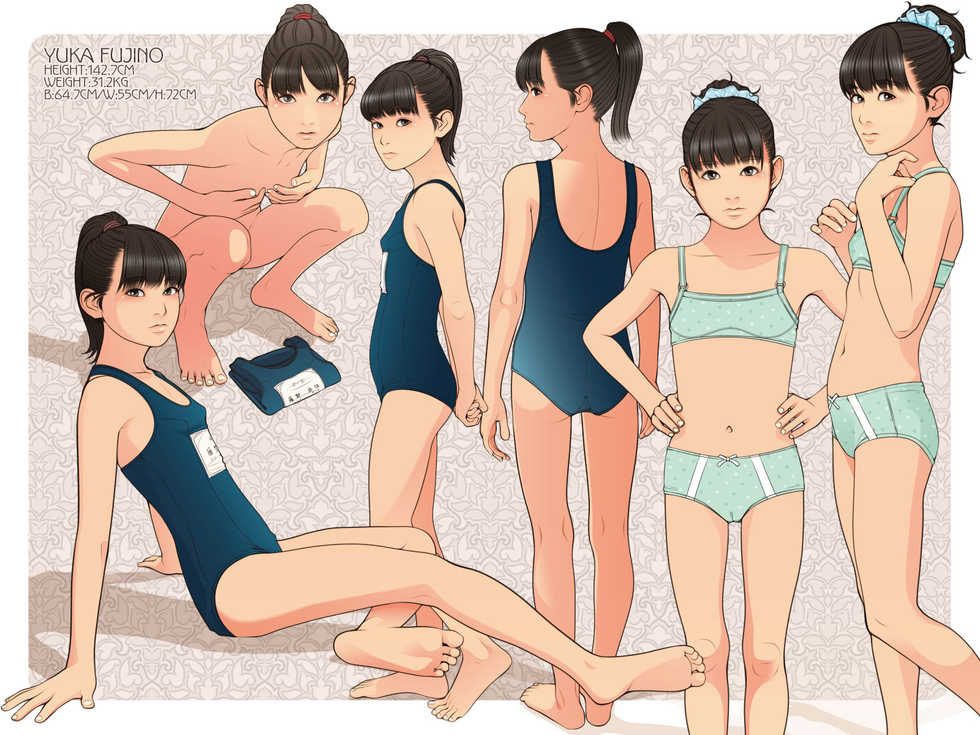 [Shoshi Magazine Hitori (Shinchou ni Kansuru Kousatsu)] CHRYSALIS Shinchou ni Kansuru Kousatsu Sakuhin Shuu 2016 [Digital] - Page 6