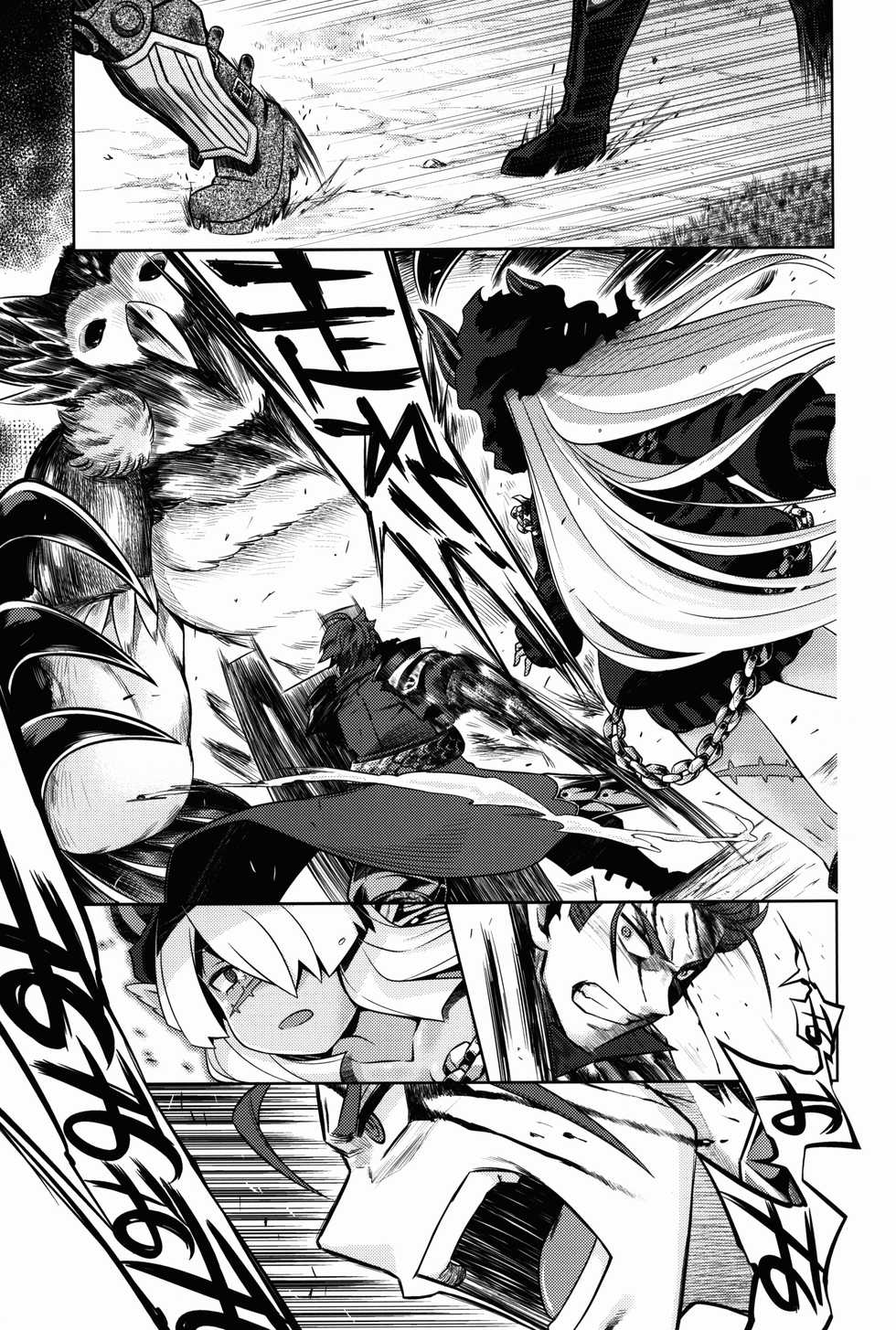 (Gensou no Jukai VIII) [Kazeuma (Minami Star)] Sekaiju no Anone 27 (Etrian Odyssey V) - Page 23